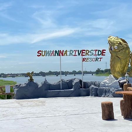 Suwanna Riverside Chai Nat Esterno foto